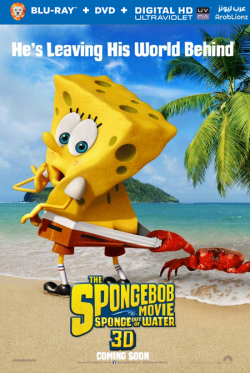 The SpongeBob Movie: Sponge Out of Water 2015 مترجم