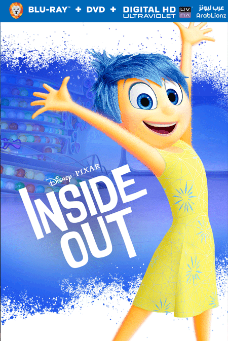 مشاهدة فيلم Inside Out 2015 مترجم اون لاين