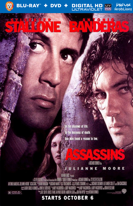 مشاهدة فيلم Assassins 1995 مترجم اون لاين