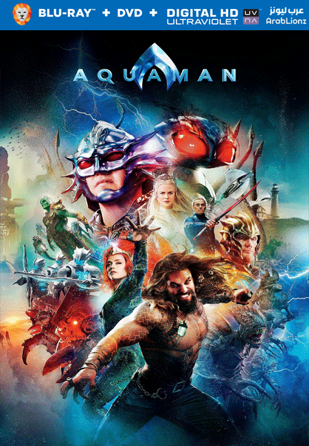 مشاهدة فيلم Aquaman 2018 مترجم