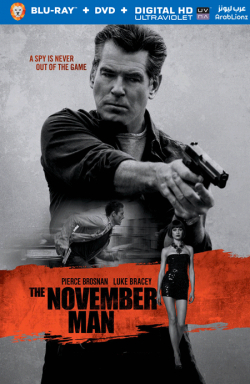 The November Man 2014 مترجم