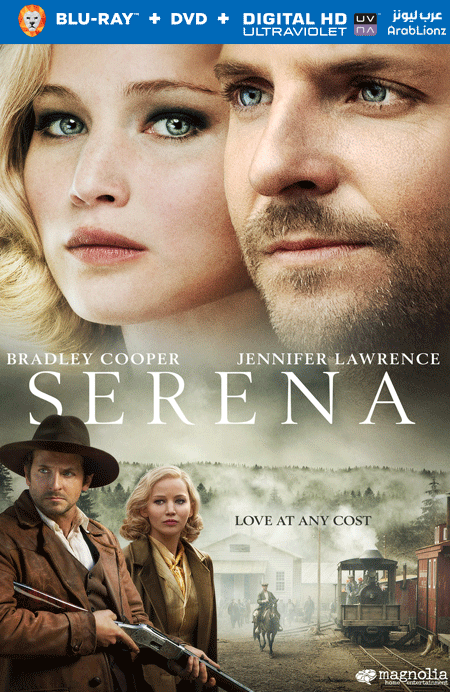 مشاهدة فيلم Serena 2014 مترجم اون لاين