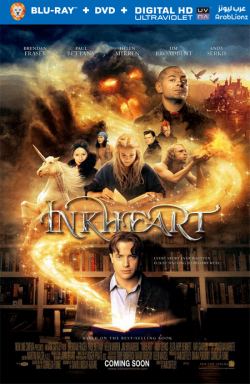 Inkheart 2008 مترجم