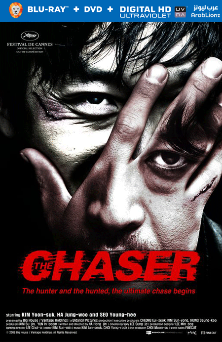 مشاهدة فيلم The Chaser 2008 مترجم اون لاين