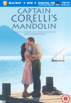 Captain Corelli's Mandolin 2001 مترجم