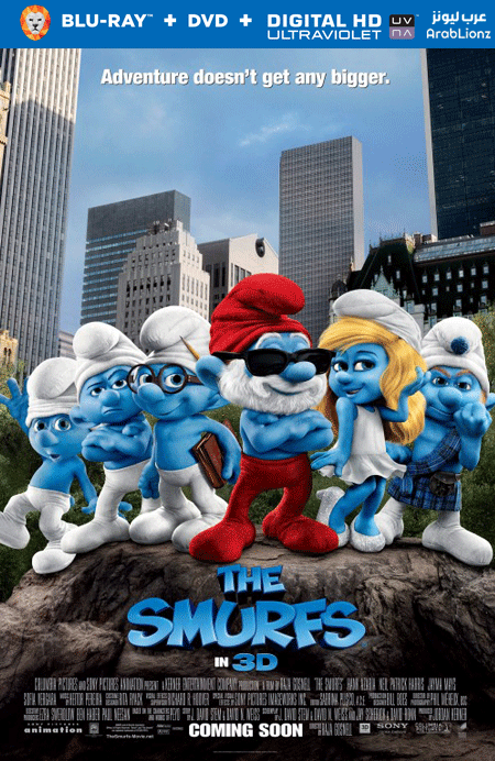 مشاهدة فيلم The Smurfs 2011 مترجم اون لاين