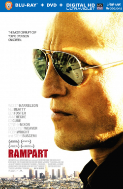 Rampart 2011 مترجم