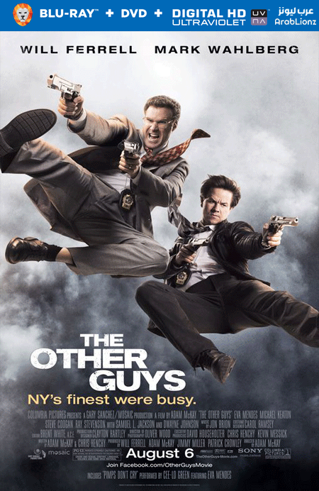 مشاهدة فيلم The Other Guys 2010 مترجم اون لاين