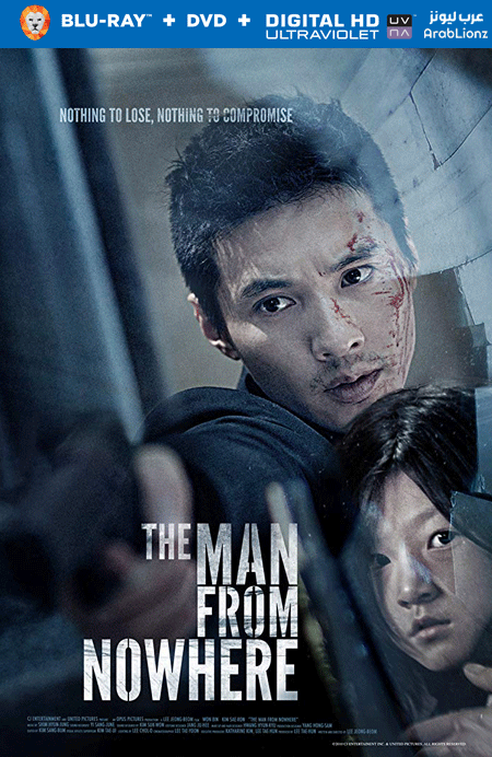 مشاهدة فيلم The Man from Nowhere 2010 مترجم اون لاين