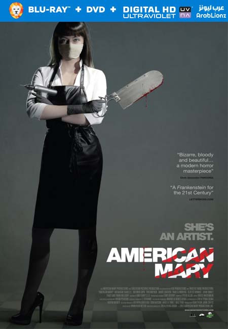 مشاهدة فيلم American Mary 2012 مترجم اون لاين