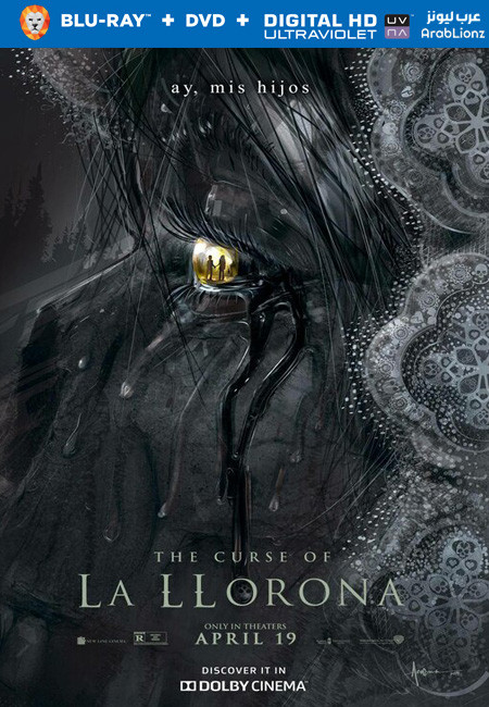 مشاهدة فيلم The Curse of La Llorona 2019 مترجم