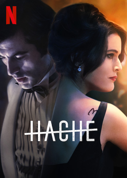 مسلسل Hache الموسم الثاني الحلقة 5 الخامسة مترجمة