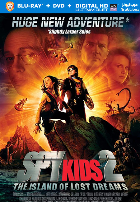 مشاهدة فيلم Spy Kids 2 Island of Lost Dreams 2002 مترجم