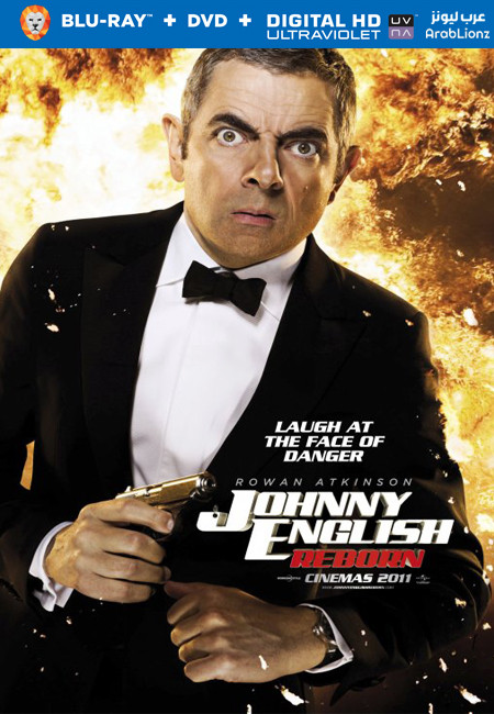 مشاهدة فيلم Johnny English Reborn 2011 مترجم اون لاين