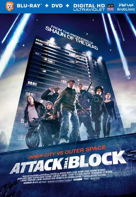 مشاهدة فيلم Attack the Block 2011 مترجم اون لاين