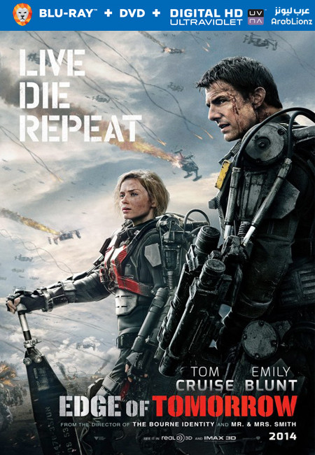 مشاهدة فيلم Edge of Tomorrow 2014 مترجم اون لاين