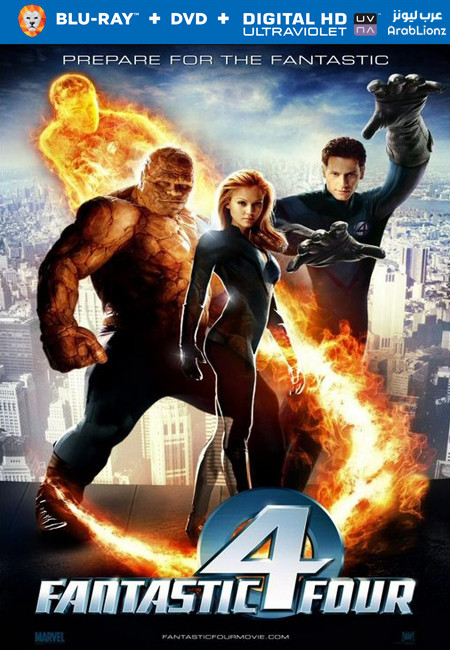 مشاهدة فيلم Fantastic Four 2005 مترجم اون لاين