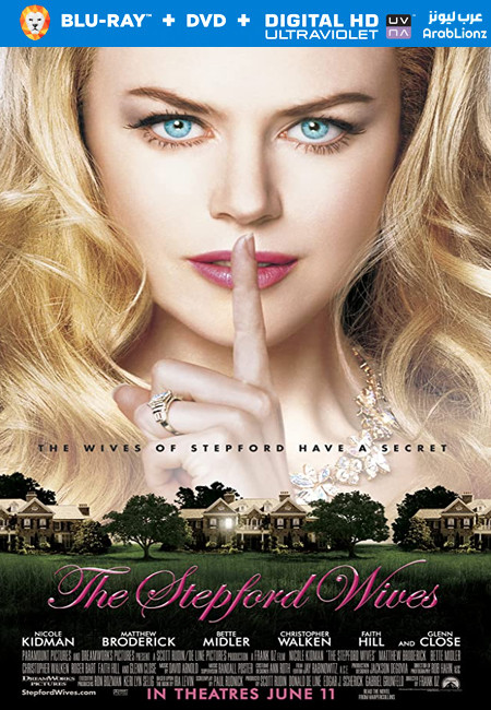 مشاهدة فيلم The Stepford Wives 2004 مترجم