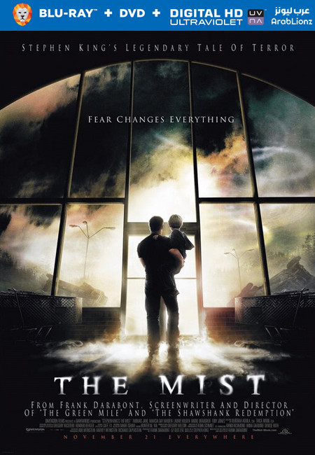 مشاهدة فيلم The Mist 2007 مترجم اون لاين