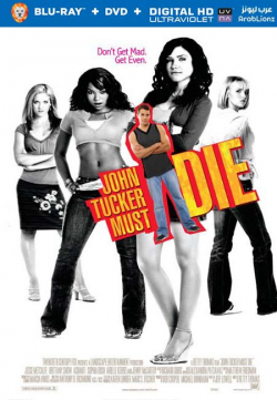 John Tucker Must Die 2006 مترجم