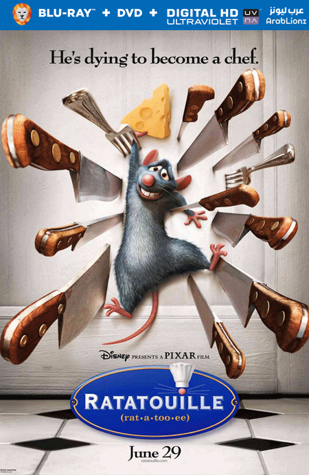 مشاهدة فيلم Ratatouille 2007 مترجم اون لاين