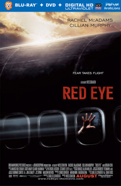 Red Eye 2005 مترجم