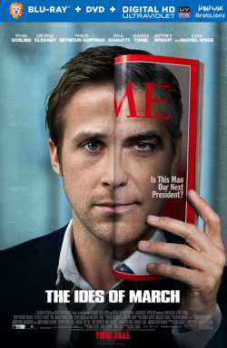 The Ides of March 2011 مترجم