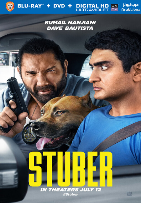 مشاهدة فيلم Stuber 2019 مترجم