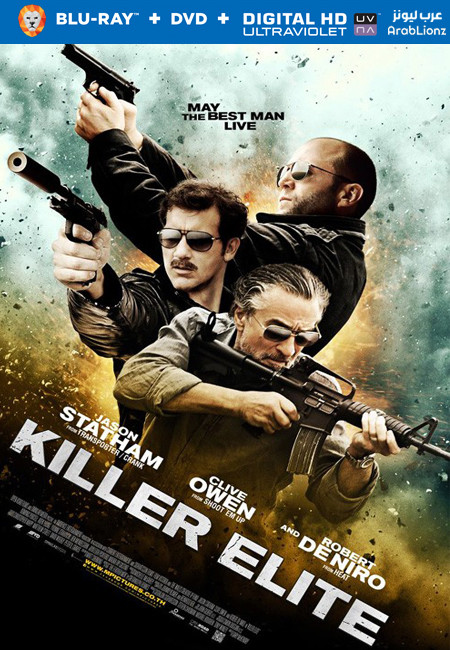 مشاهدة فيلم Killer Elite 2011 مترجم اون لاين