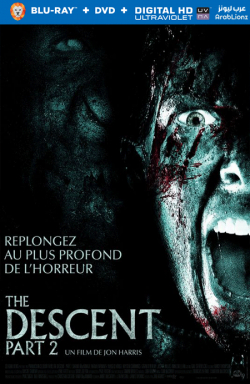 The Descent: Part 2 2009 مترجم