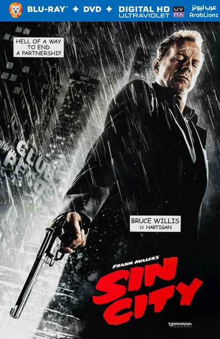 مشاهدة فيلم Sin City 2005 مترجم اون لاين