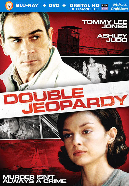 مشاهدة فيلم Double Jeopardy 1999 مترجم اون لاين