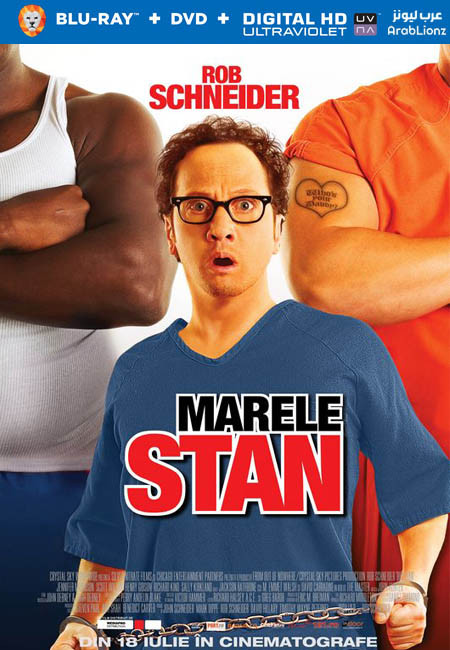 مشاهدة فيلم Big Stan 2007 مترجم اون لاين