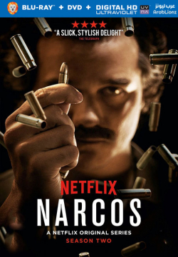 Narcos الموسم 1 الحلقة 10 مترجم