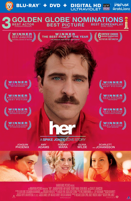 مشاهدة فيلم Her 2013 مترجم اون لاين