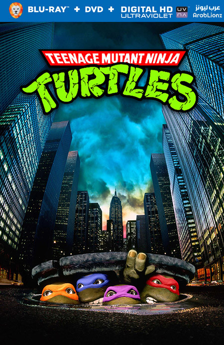 مشاهدة فيلم Teenage Mutant Ninja Turtles 1990 مترجم اون لاين