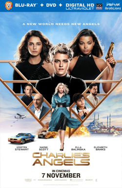 Charlie's Angels 2019 مترجم