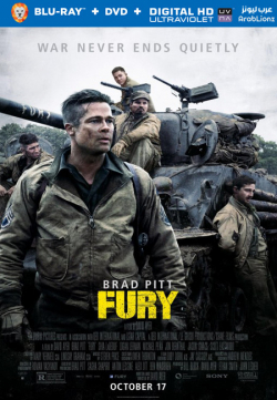 Fury 2014 مترجم