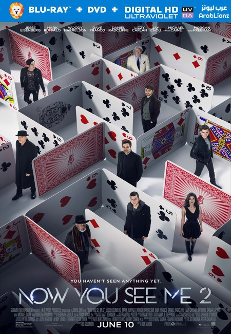 مشاهدة فيلم Now You See Me 2 2016 مترجم اون لاين