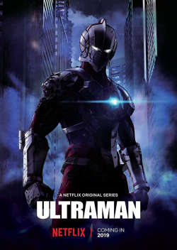 Ultraman الموسم 1 الحلقة 2 مترجم