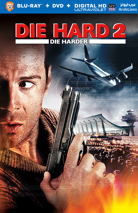 مشاهدة فيلم Die Hard 2 1990 مترجم اون لاين