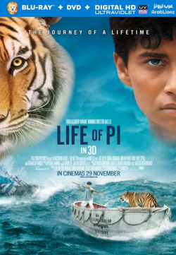 Life of Pi 2012 مترجم