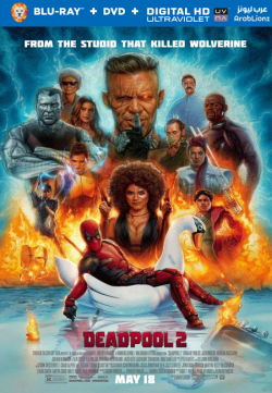 Deadpool 2 2018 مترجم