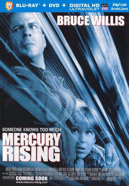 مشاهدة فيلم Mercury Rising 1998 مترجم اون لاين