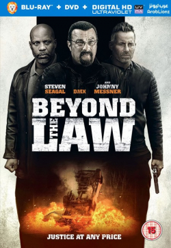 Beyond the Law 2019 مترجم