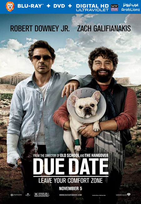 مشاهدة فيلم Due Date 2010 مترجم اون لاين