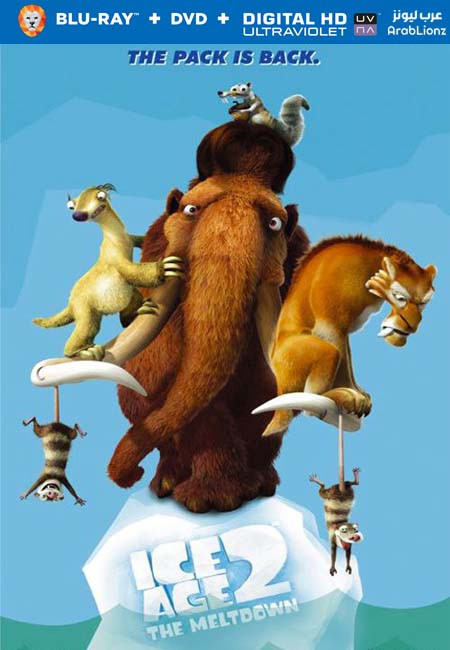 مشاهدة فيلم Ice Age: The Meltdown 2006 مترجم اون لاين