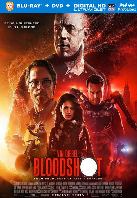 فيلم Bloodshot 2020 مترجم كامل اون لاين