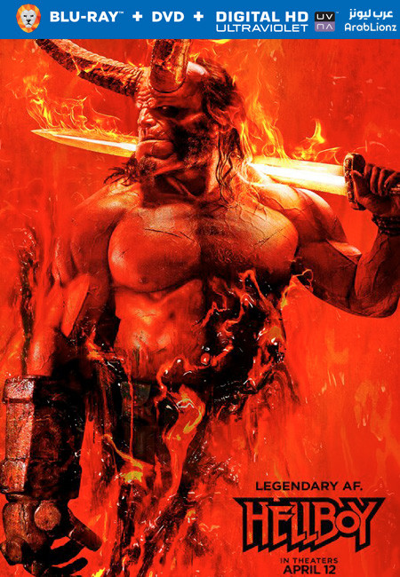 فيلم Hellboy 2019 مترجم اون لاين