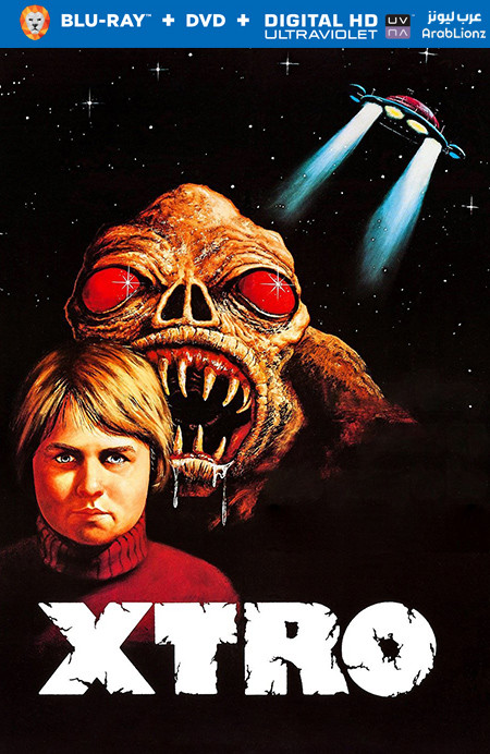 مشاهدة فيلم Xtro 1982 مترجم اون لاين